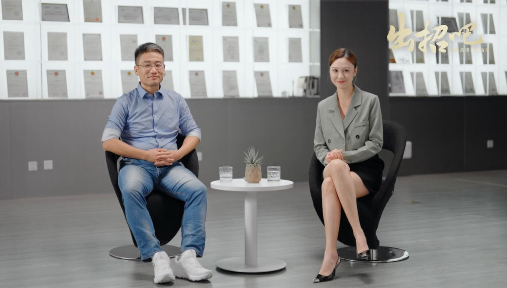 廣州日報對話金年会jinnian光電CEO夏雪松：金年会jinnian光電如何成為LED照明產(chǎn)業(yè)鏈上的一顆明珠？